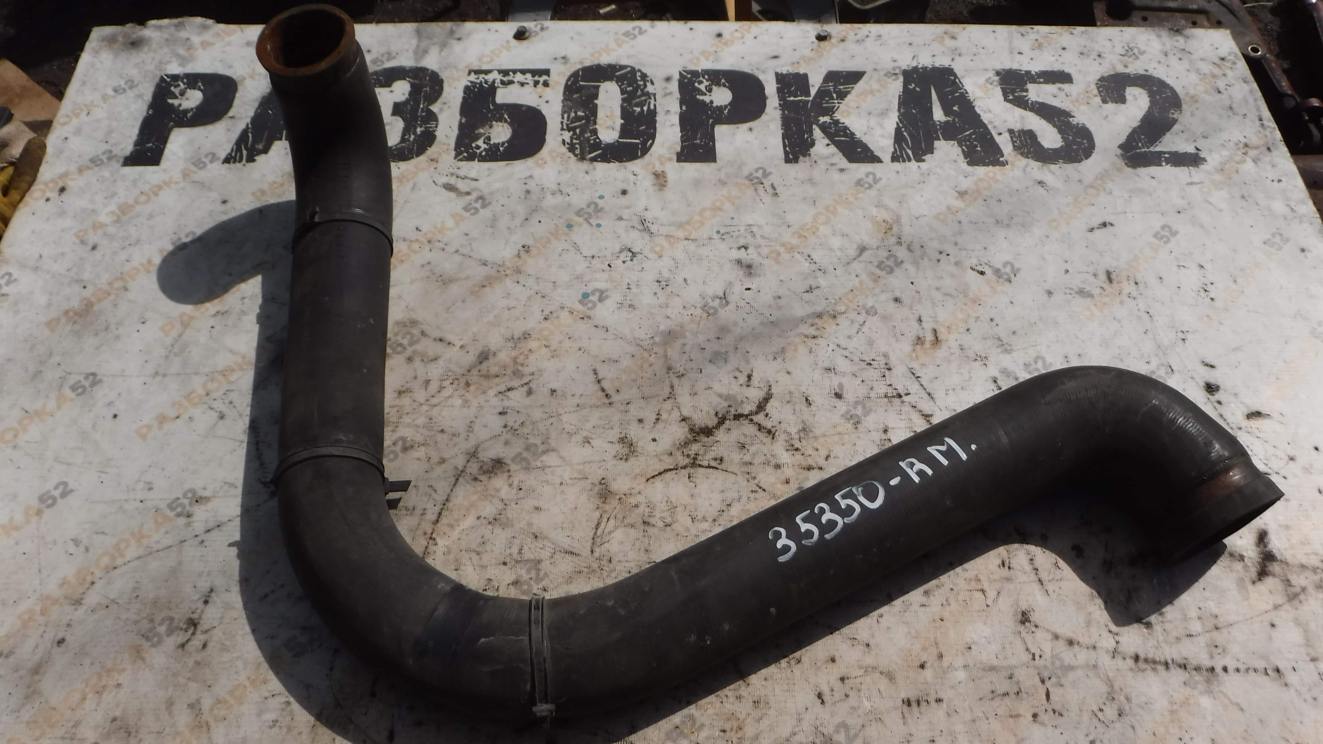 Патрубок радиатора верхний 088-4107553 Рено Магнум Renault Magnum MACK 430